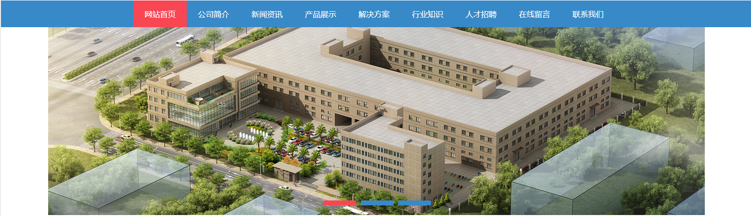 「优化案例」上海奉业封箱机械有限公司优化案