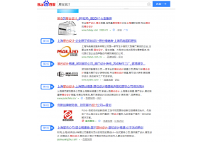 展厅设计优化案例分享