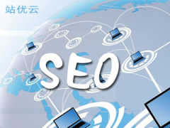  任何企业都有必要做SEO