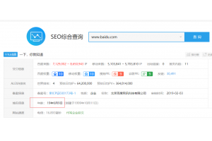 企业网站优化域名和关键词如何选择