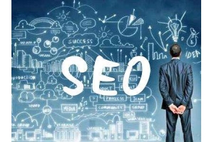 新站上线后应该做哪些有利于seo的工作