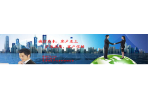 高温线优化案例