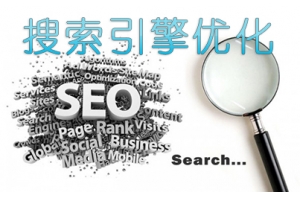 使用SEO点击工具软件会被百度惩罚吗？